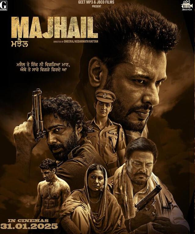 Majhail 2025 Punjabi Movie